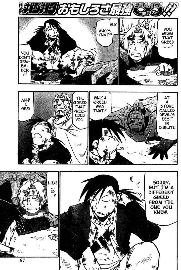 Fullmetal Alchemist, Chapter 55 image 08